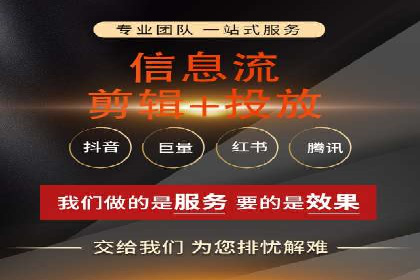 竞价代运营在SEM推广中的创新应用