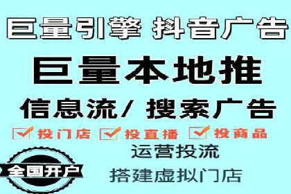 竞价代运营如何助力品牌成长：一则品牌案例分享