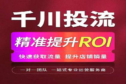 百度推广优化实战经验总结